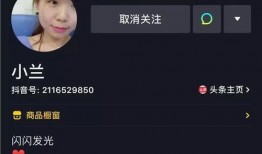 素人爆料合集视频网站,热门视频网站幕后故事大公开