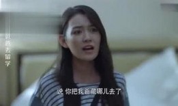 嘉泽演员爆料视频,揭秘娱乐圈幕后真相