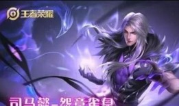 刀客最新皮肤爆料视频,炫酷特效，视觉盛宴！