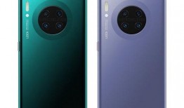 华为mate30最新爆料,颠覆性设计，性能再升级！