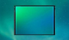 小米14爆料外观视频