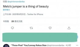 甜瓜的最新爆料视频下载,精彩瞬间大盘点